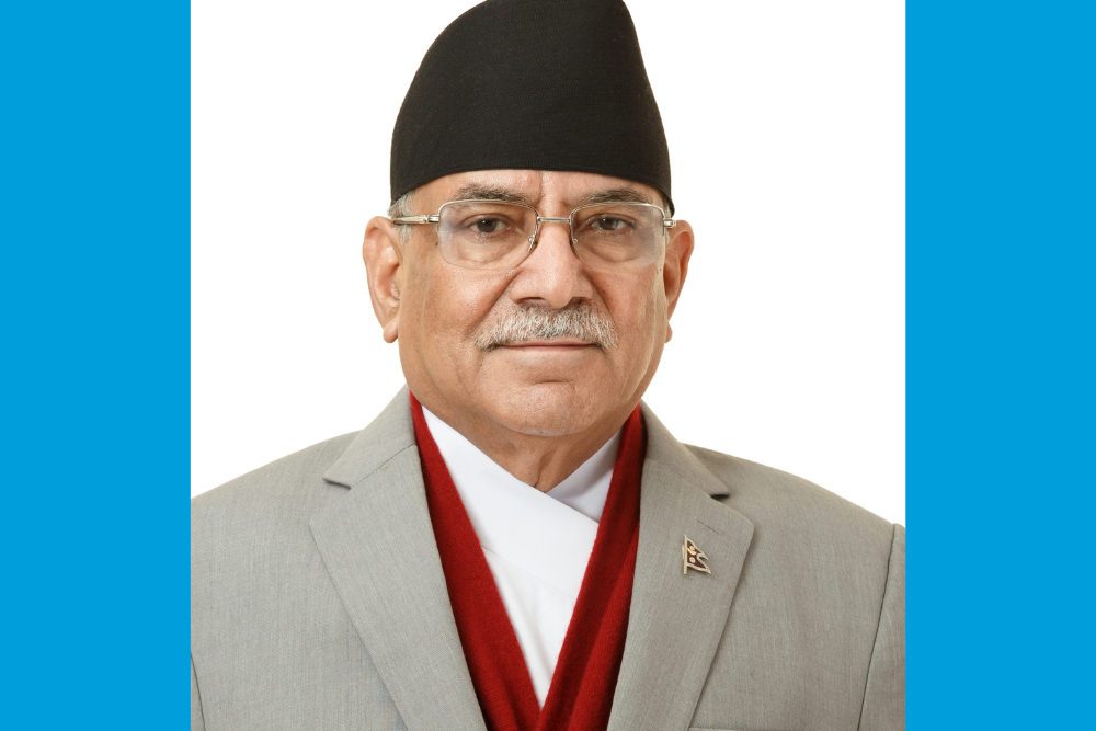 Pushpa Kamal Dahal