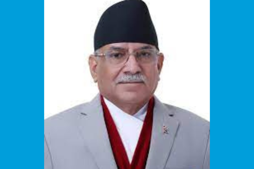 Pushpa Kamal Dahal